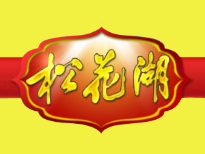 ԺɻƘI(y)޹˾