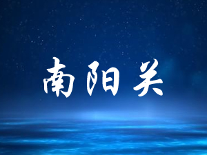 ʡPƘI(y)޹˾