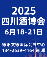 2025Ĵ(gu)HƲ[(hu)