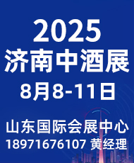 2025(j)оչ14Ї(gu)߶˾չ[(hu)