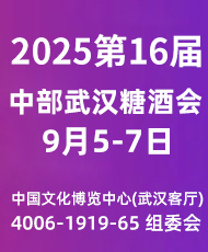 202516в(h)ǾʳƷ[(hu)
