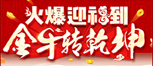 ӭţD(zhun)Ǭ