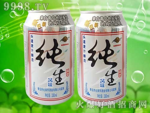 ĵL(fng)ζ330ml
