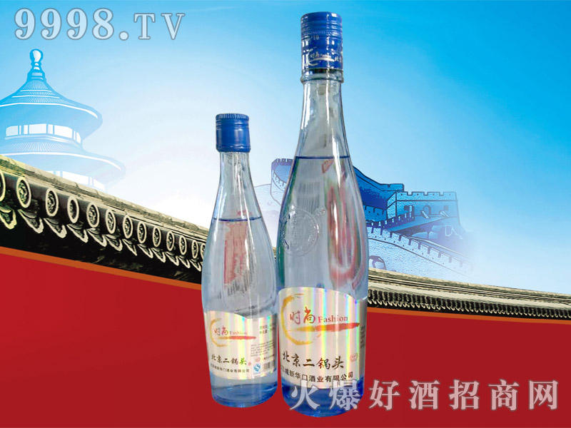 ATr(sh)б^42500ml250ml