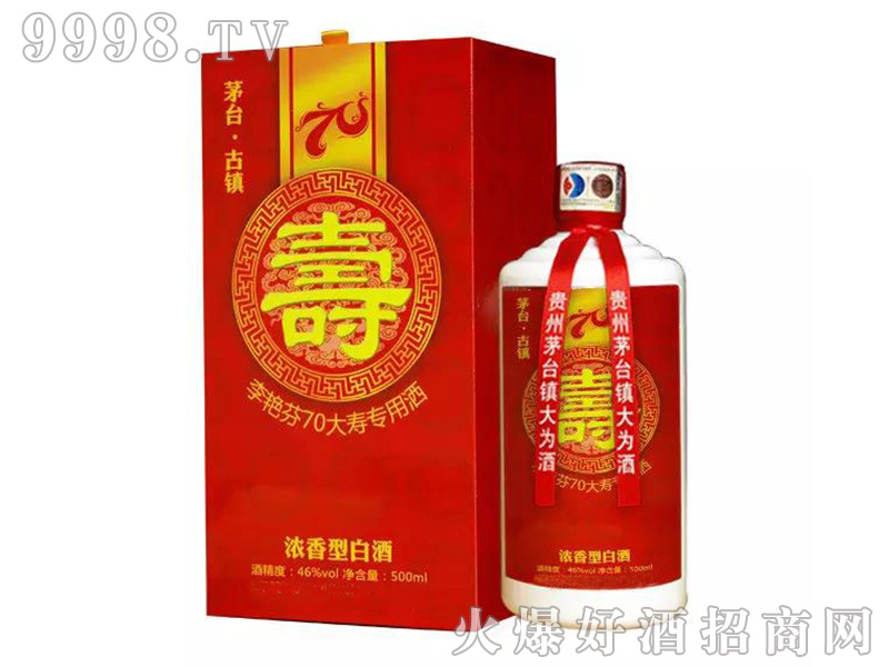 70۾46500ml׾