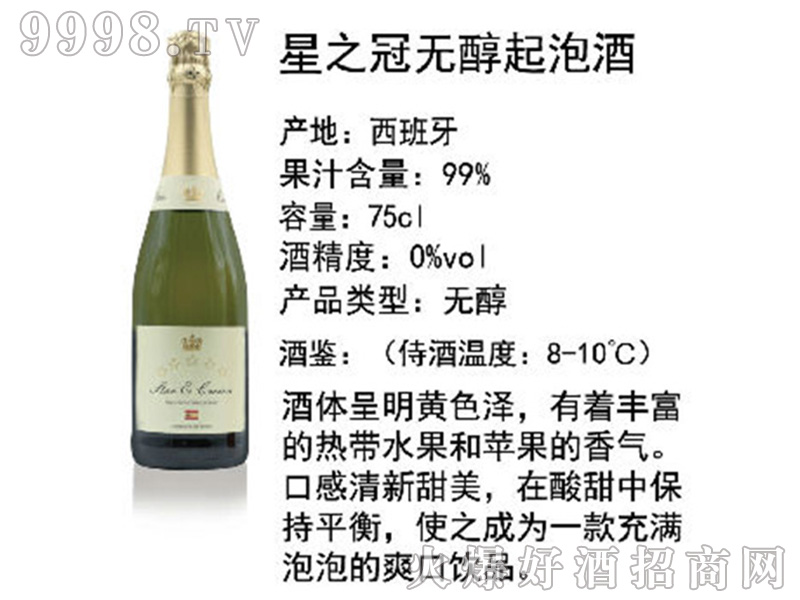 ֮ڟo(w)ݾơ750ml