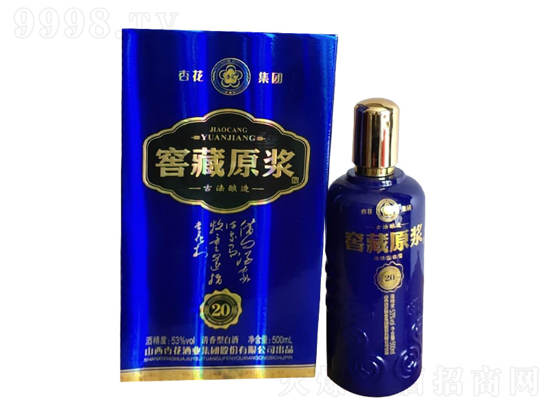 Ѳԭ{͡53500ml