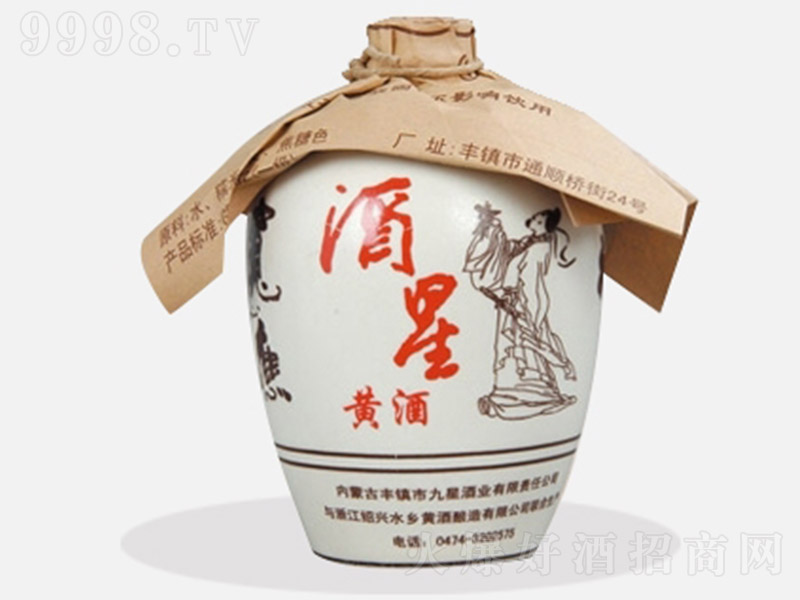 Sơ151500ml