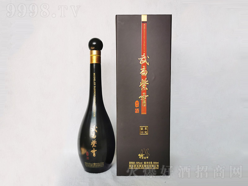 䮔ƺdͰ׾ơ53500ml