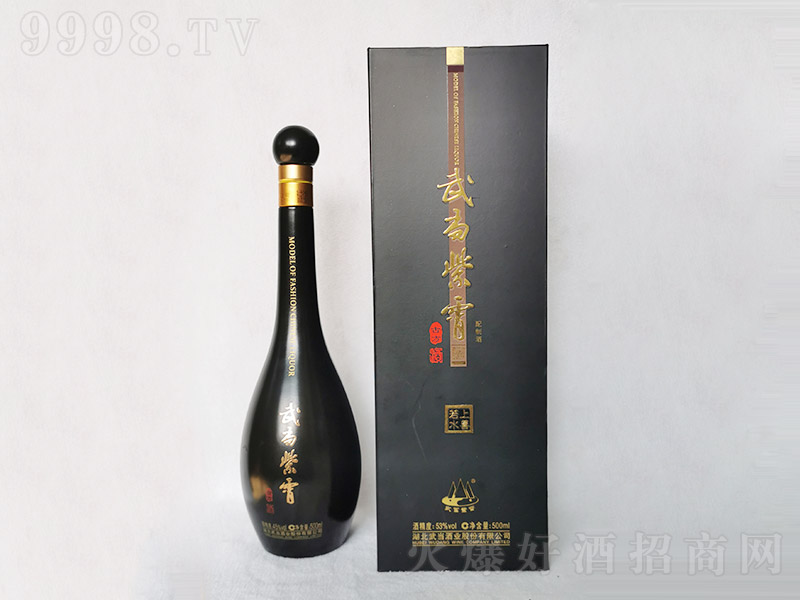 䮔ˮͰ׾ơ53500ml