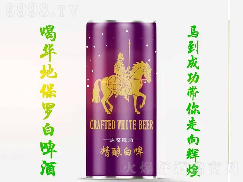 uᄰơ12950ml6-ơϢ