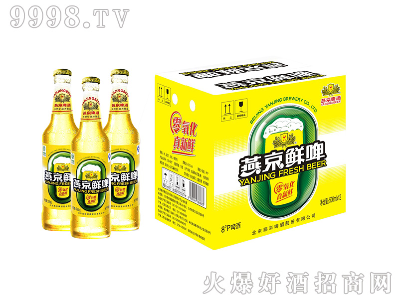 ྩrơ8500ml-ơϢ