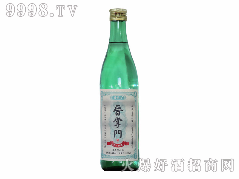 xTֹ42500ml
