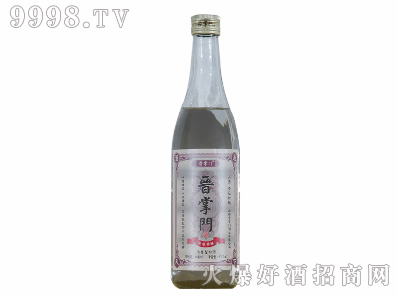 xTƼZ42500ml