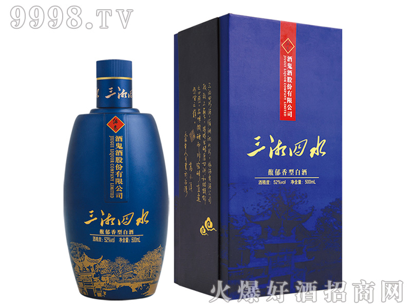 ˮͰ׾52500ml