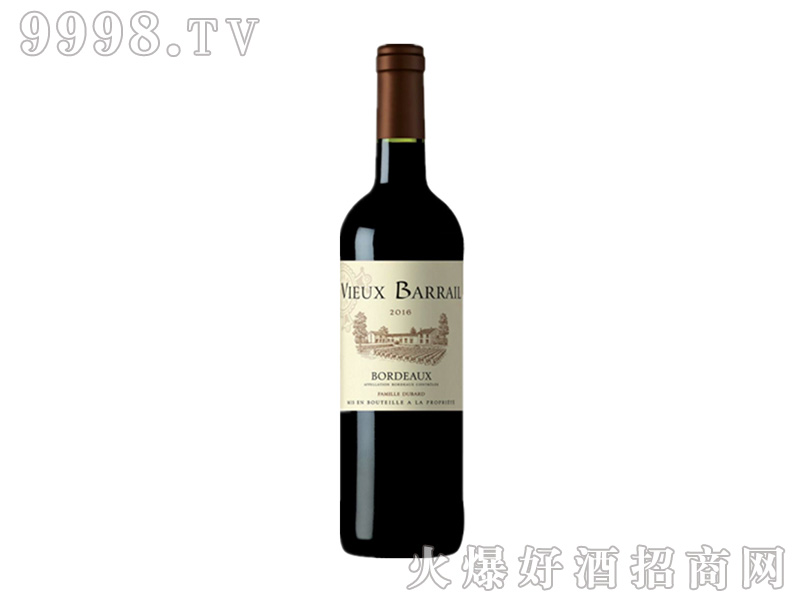 ͺչűAOCa^(q)MڶŰ͵¸ɼtѾơ13.5750ml