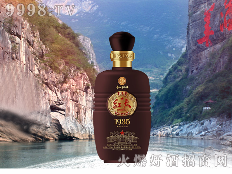 t̫1935u53500ml