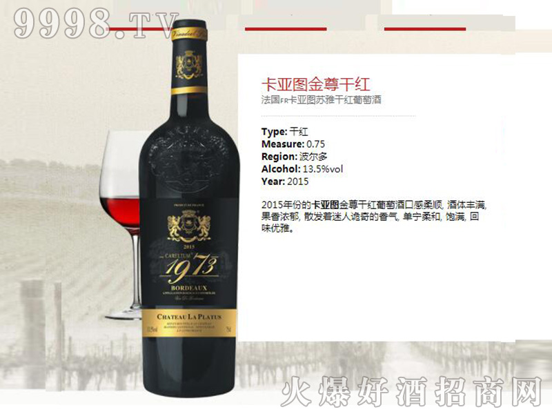 DɼtѾơ13.5750ml