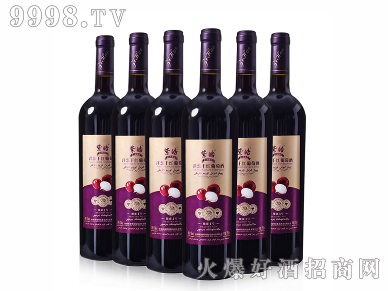 һ̖[ɼtѾơ13750ml