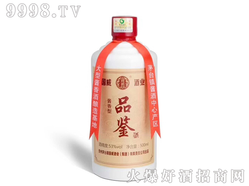 Ʒbu͡53500ml