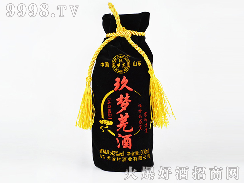 ܾƣڴ֥Ͱ׾ơ42500ml