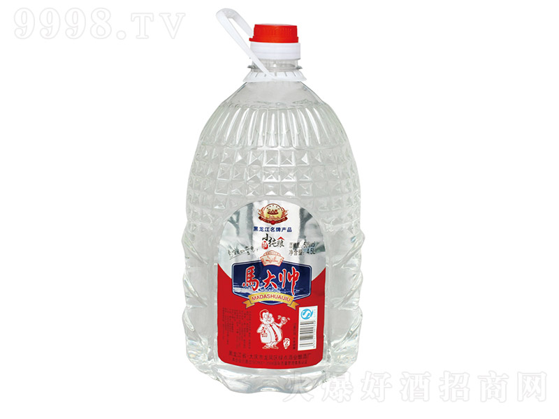 RСZơ50 4500ml