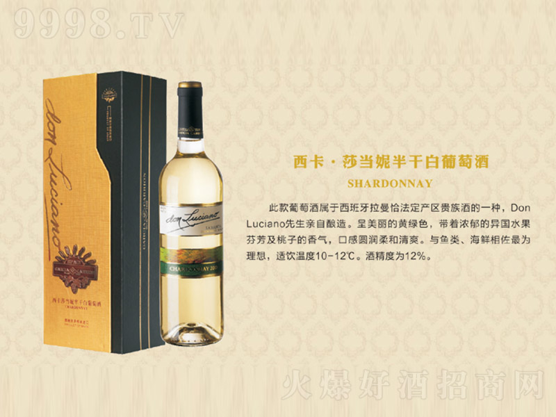 ɯ(dng)ݰɰѾơ12 750ml