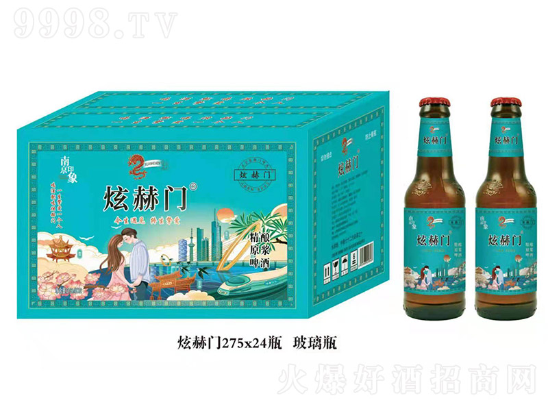 ϾӡźT(mn)ԭ{ơơ3.6 275ml