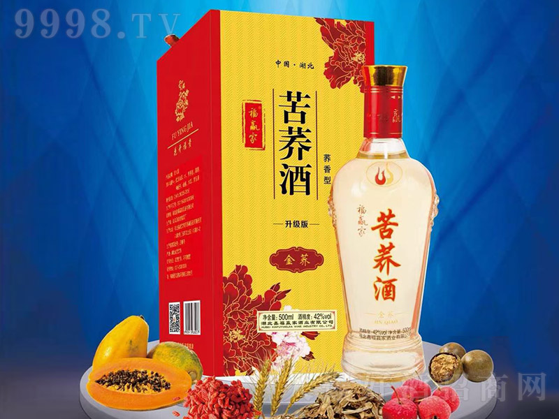 Aҽw(j) wͰ׾ơ42 500ml