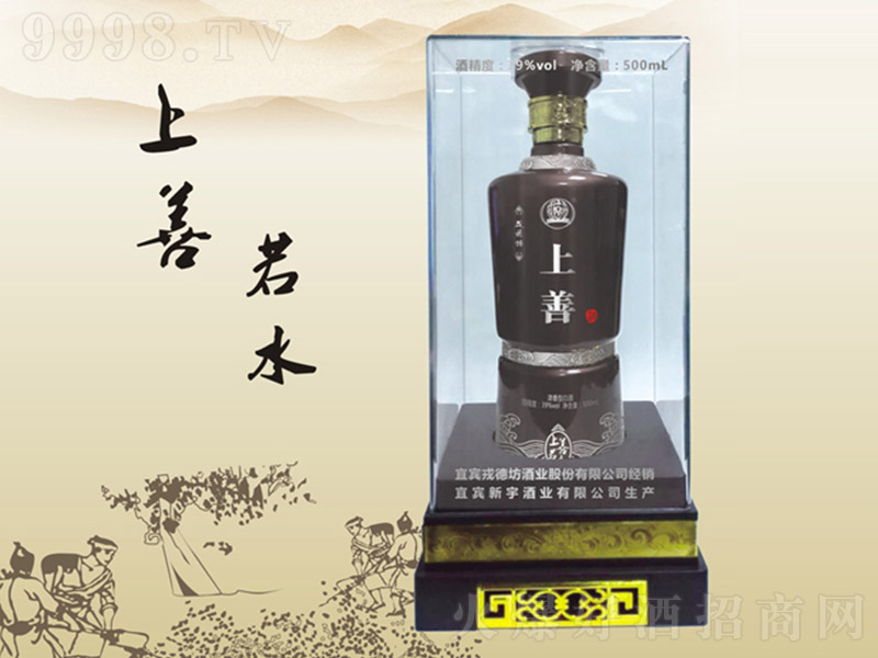 ֵ· Ͱ׾ơ39 500ml