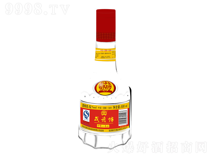 ֵ·ӡ̖(ho) Ͱ׾ơ52 500ml