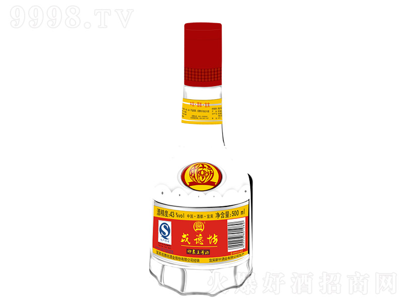 ֵ·ӡ̖(ho) Ͱ׾ơ52 500ml