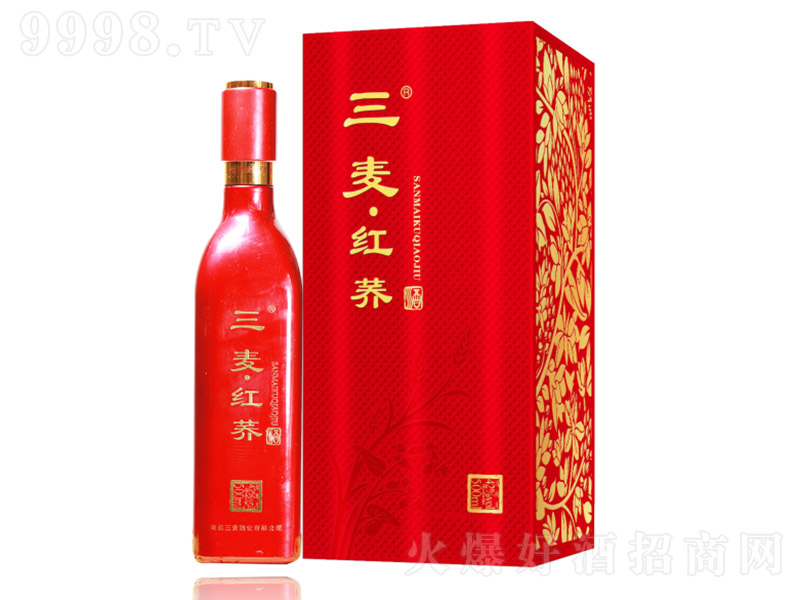 tw(j) wͰ׾ơ42 500ml