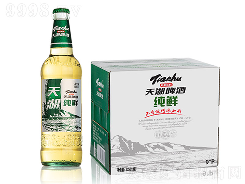 rơơ9 500ml