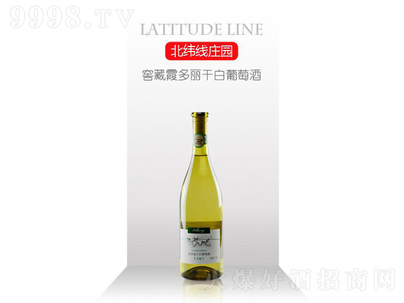 ѲϼɰѾ750ml