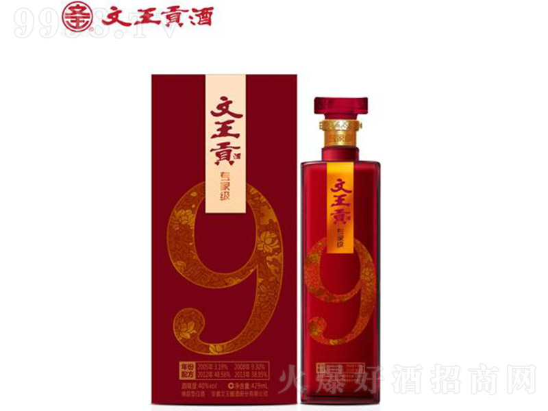 ؕ݌(zhun)Ҿ9 dͰ׾ơ40 500ml