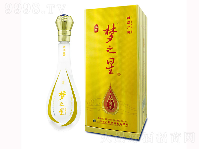 (mng)֮Ǿ5A dͰ׾ơ52 500ml