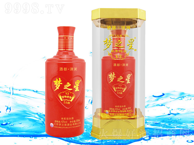 (mng)֮ǾV3ú dͰ׾ơ42 500ml