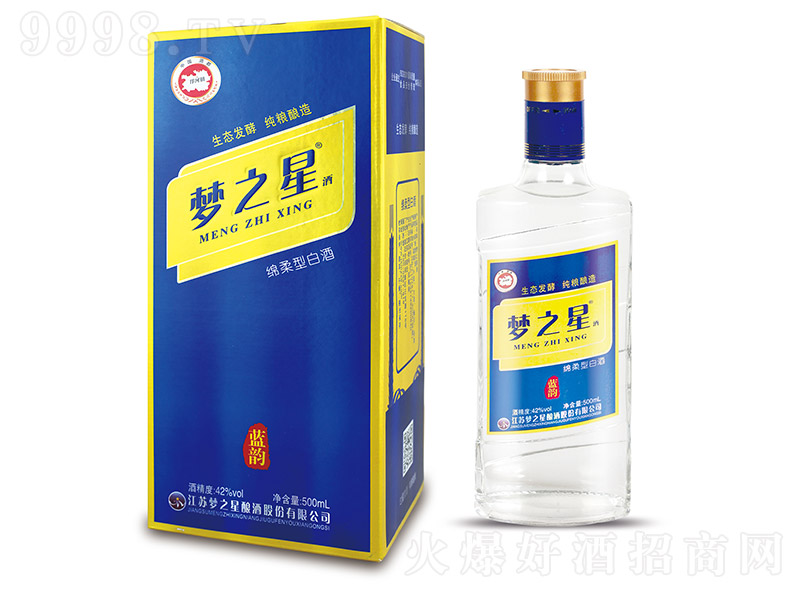 (mng)֮Ǿ{(ln) dͰ׾ơ42 500ml