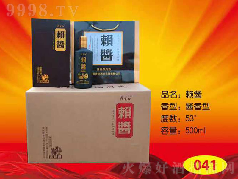 ه(li)uƺƿ uͰ׾ơ53 500ml