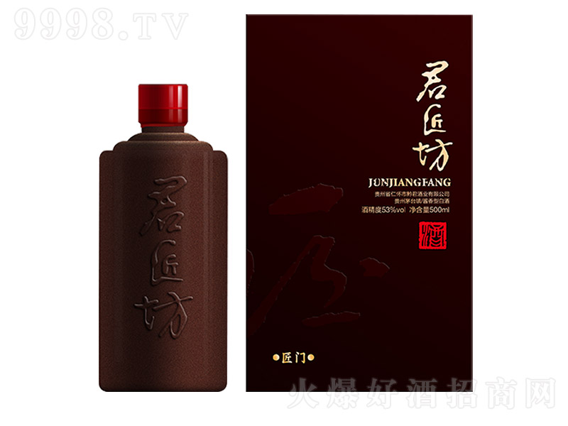 ơT uͰ׾ơ53 500ml