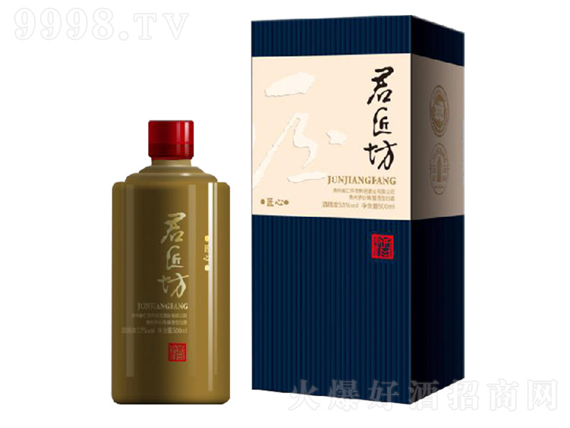 ơ uͰ׾ơ53 500ml