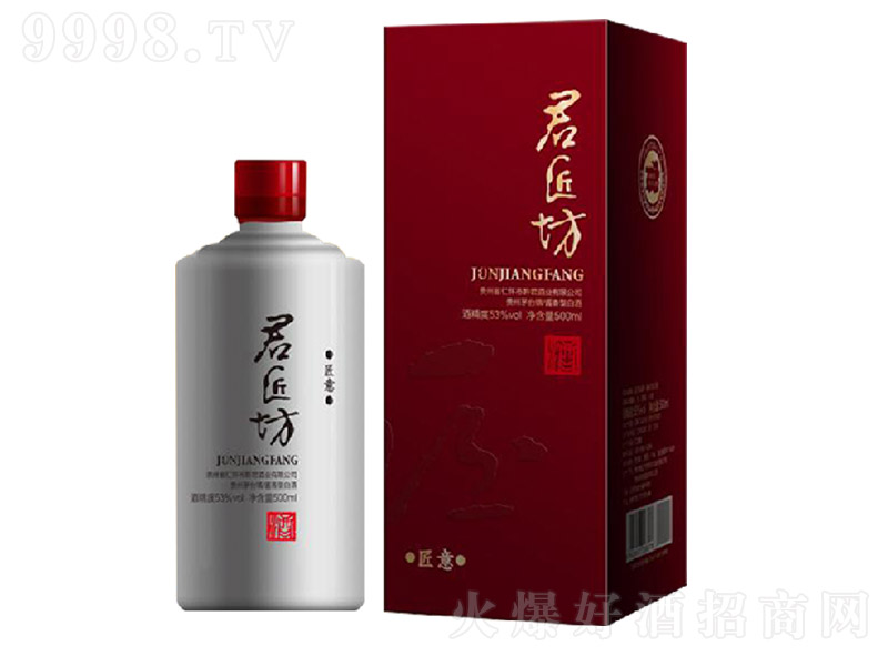 ơ uͰ׾ơ53 500ml