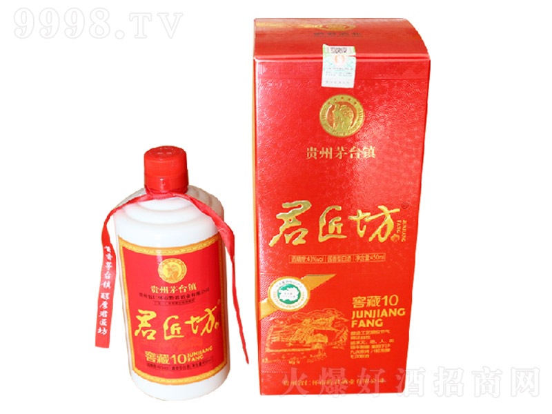 ơѲ10 uͰ׾ơ53 500ml