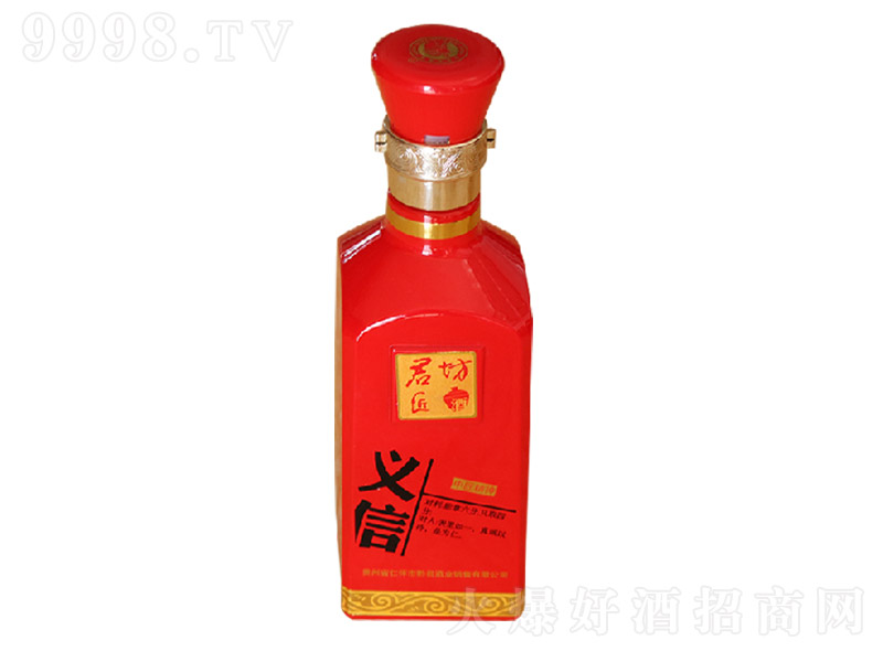 ơx uͰ׾ơ53 500ml