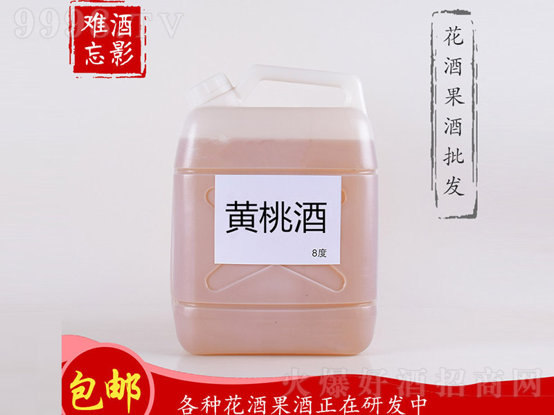 ӰySҾơ8 5L-خa(chn)(li)Ϣ