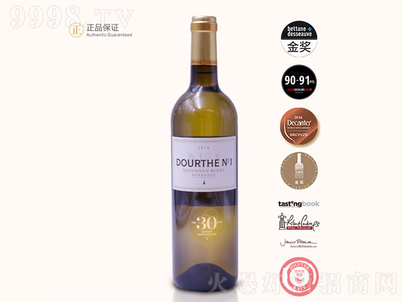 ŷһ̖Ѿơ13 750ml