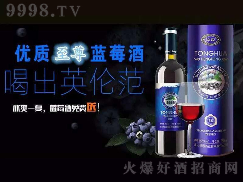 {(ln)ݮơ8 750ml
