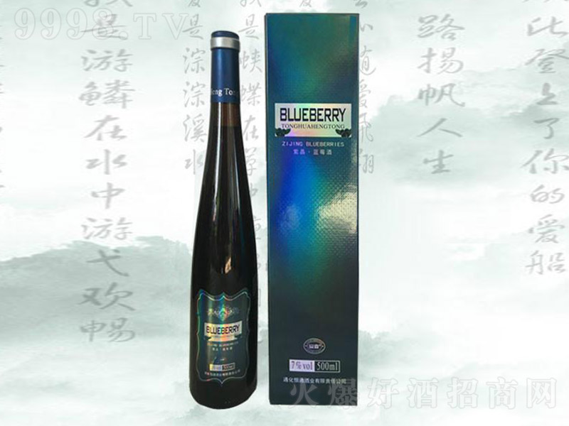 {(ln)ݮơ7 500ml