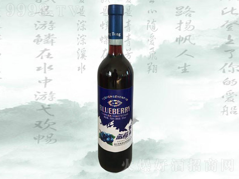 {(ln)ݮơ750ml